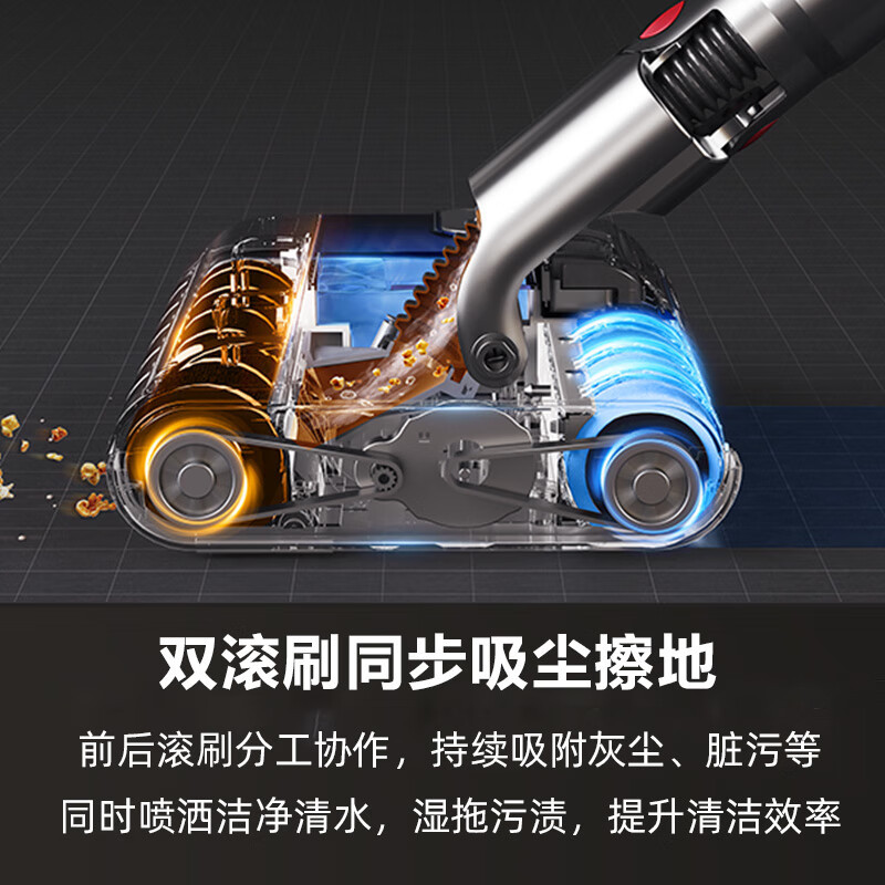 苏泊尔(SUPOR)吸尘器 双滚刷家用无线大吸力吸拖一体手持洗地机办公室用无绳吸层器大功率吸尘机 EVS-EM4高清大图