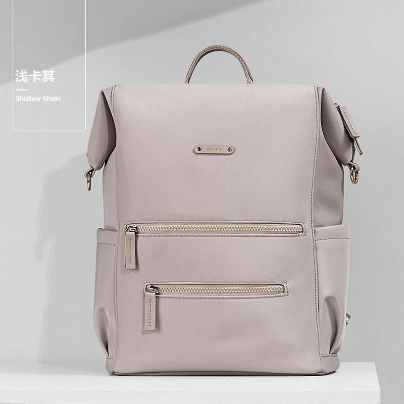 爱华仕简约电脑包女高级质感大容量通勤上班背包休闲旅行包双肩包视频