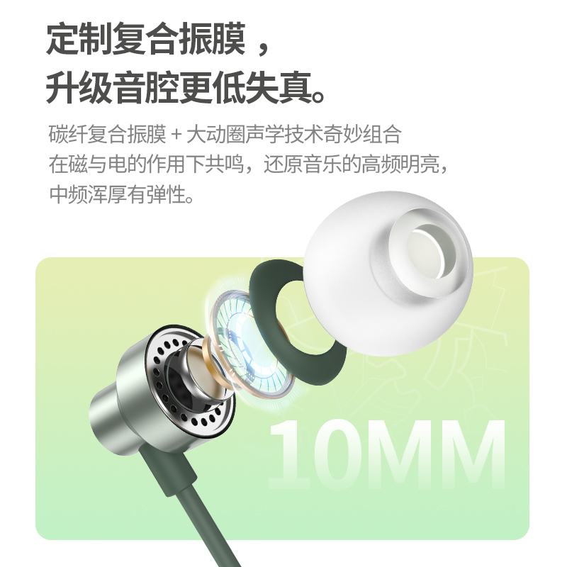 联想异能者N10蓝牙耳机无线颈挂脖式2023新款运动跑步男女适用苹果华为