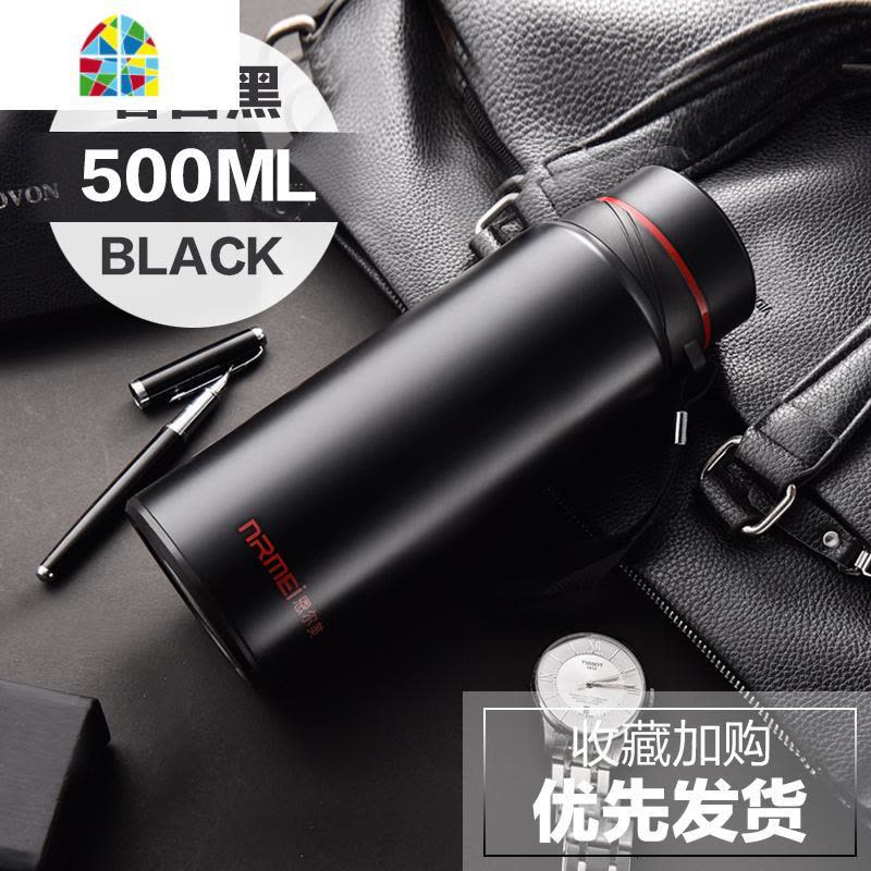 保温杯男 大容量750带滤网壶户外便携大号茶水分离泡茶杯水杯子1L FENGHOU 睿智黑500ML图片