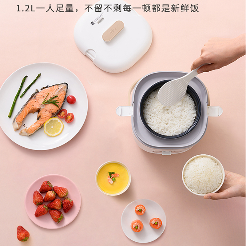 九阳(Joyoung)电饭煲 F-12FZ618(珍珠白)食品级材质 可拆上盖 不粘锅内胆 底盘加热 1.2LQ萌电饭锅高清大图