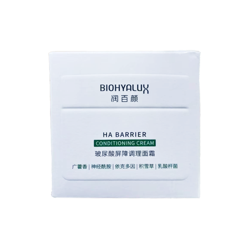 润百颜屏障面霜30g高清大图