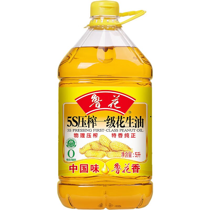 鲁花 食用油 5S 压榨一级 花生油 5L 物理压榨特香纯正高清大图