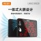 精创 DR-230 温湿度计表工业WIFI 高精度室内时间显示仪器大屏(计价单位:个)