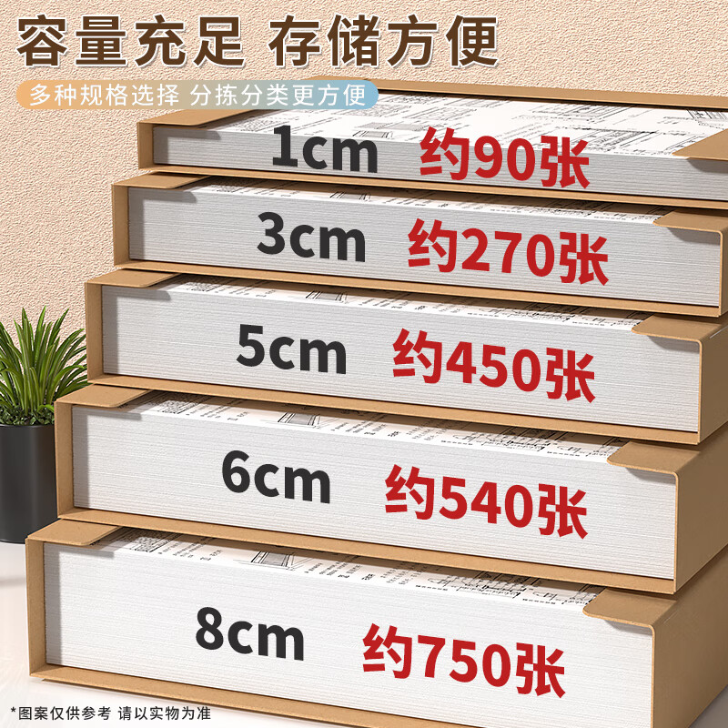 西玛创意磁性便签贴多色可选强力吸附桌面整理神器高清大图