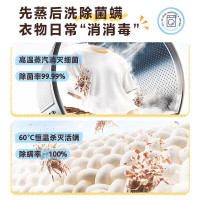 美的(Midea)滚筒洗衣机全自动家用 1.1洗净比 MG100V36T 10公斤 除菌净螨节能净速以旧换新家电国家补贴