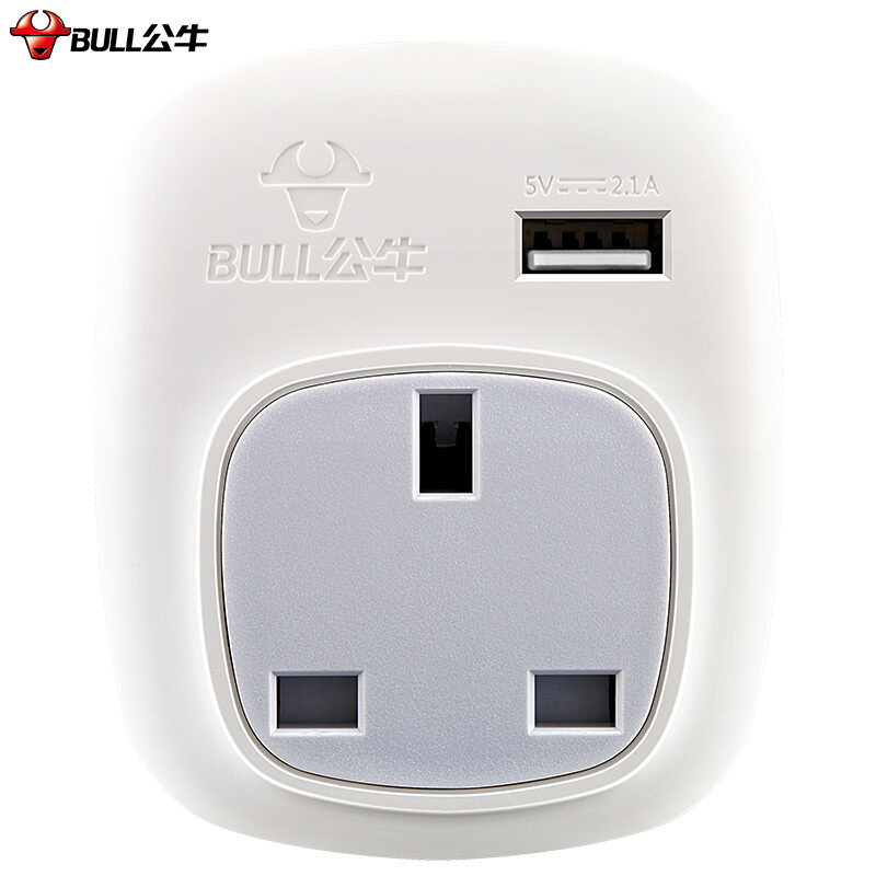 公牛（BULL）GN-901E 英标旅行电源转换器插座/转换插头适合国外 10个装