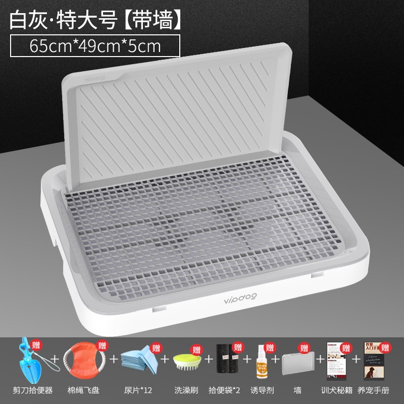 狗厕所小型犬大号大型宠物狗狗用品尿盆尿盘便盆砂盆便便器防踩屎