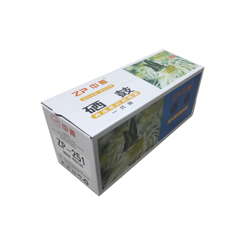 ZP/中普惠普250黑 251蓝 252黄 253红硒鼓 蓝色包装高清大图