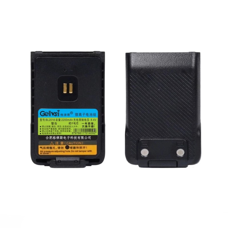 格律斯 适配TD550对讲机电池 BL2018/块高清大图