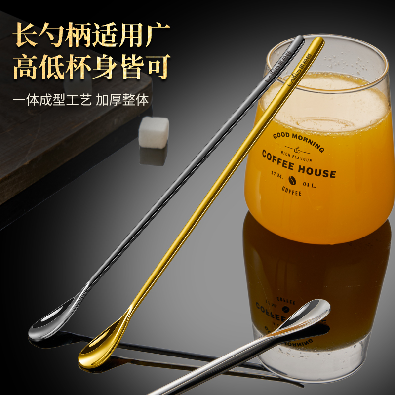 316L不锈钢搅拌勺高清大图