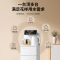 AUX/奥克斯饮水机家用茶吧机全自动智能2023新款立式制冷热办公室