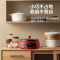 美的(Midea)多功能锅 MC-EHG2801电火锅电热煮锅家用多用途锅智能防干烧大容量多功能分体式电热锅