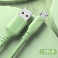 充电器安卓苹果快充头通用vivo华为oppo荣耀iphone小米数据线套|环保绿[2A快充] [1.2米]安卓线+充电头