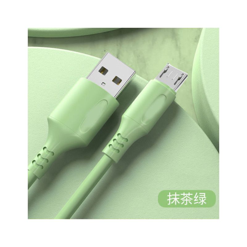 充电器安卓苹果快充头通用vivo华为oppo荣耀iphone小米数据线套|环保绿[2A快充] [1.2米]安卓线+充电头