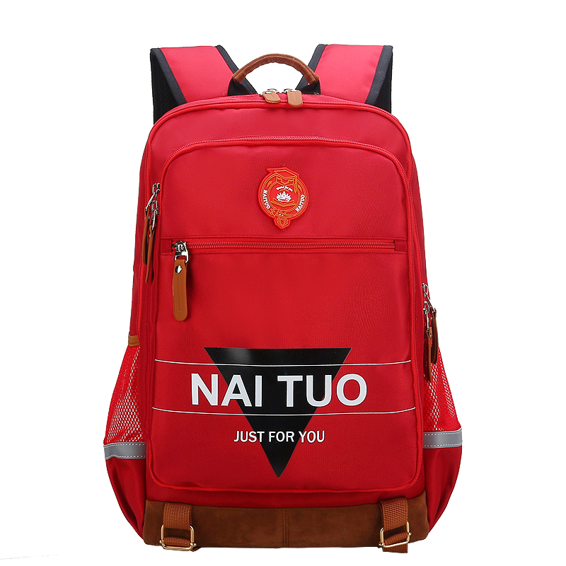 耐拓(NAITUO)书包 小学生书包男女中学生多功能减压1-3-6年级 小号