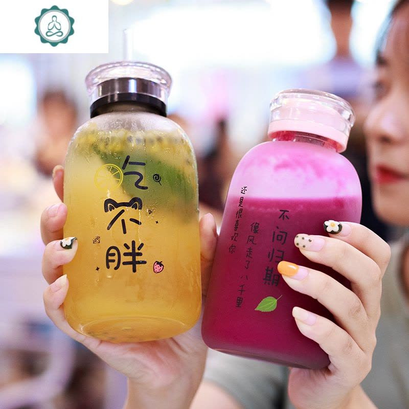 耐热玻璃杯可爱女学生吸管杯子韩版个性潮流创意茶杯少女夏天网红水杯 封后 双盖诗和远方+杯套收藏优化发货图片