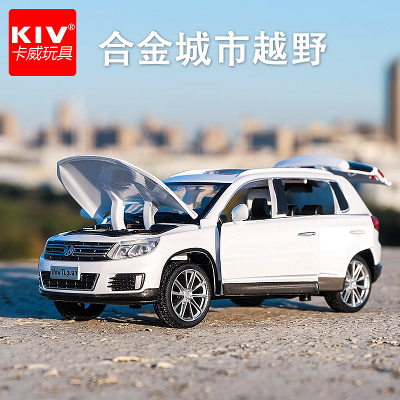 兰博基尼LP770跑车汽车模型摆件仿真合金男孩大G中控车模玩具车 兰博770黑+玛莎红+3个人偶