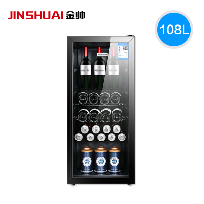 金帅(JINSHUAI) BC-108JC 108升家用办公冰箱 侧开门冷藏 商务冰吧 水果保鲜 冷藏柜 红酒柜 茶叶柜