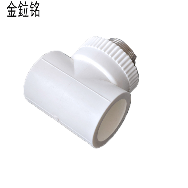 金鉝铭 PPR外螺纹三通 32*1寸 /只高清大图