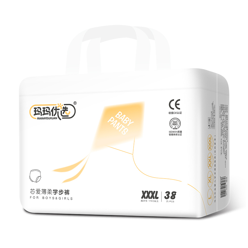 育才宝贝玛玛优选拉拉裤XXXL228片走步库(一箱装)