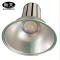尚关(SHANGGUAN)LED 高顶灯 SQ-Z33 250W 6000K 套
