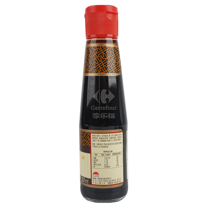 李锦记凉拌汁207ml/瓶