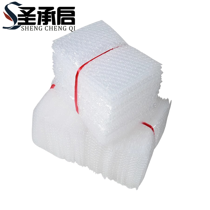圣承启 快递包装袋 20*25cm 包