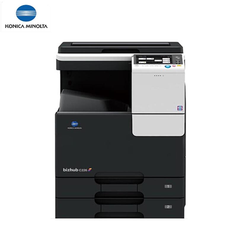 柯尼卡美能达(KONICA MINOLTA)原装 C226 A3彩色激光多功能复印机