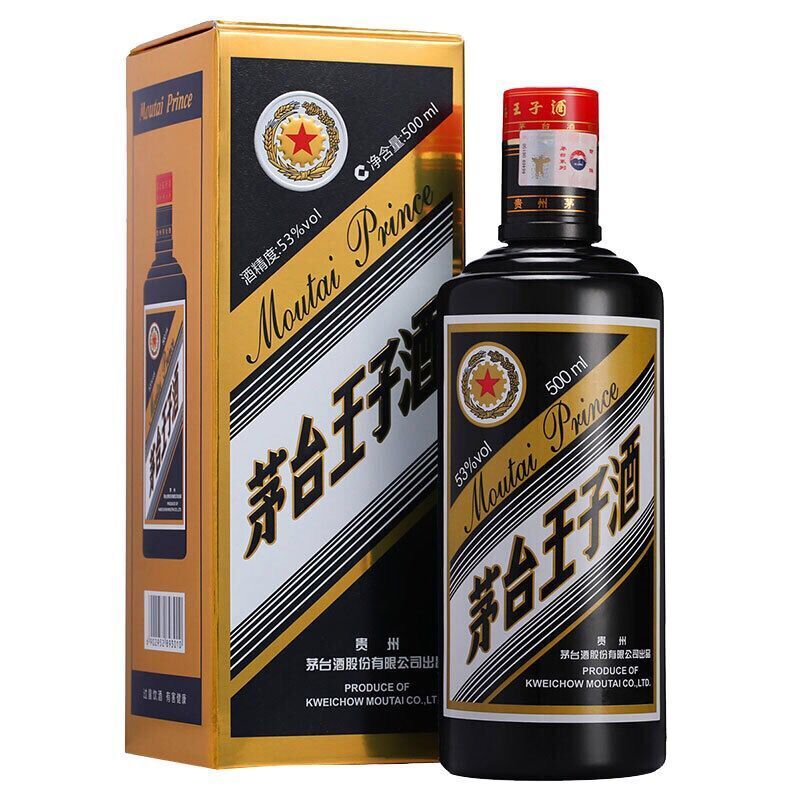 茅台 贵州茅台股份 茅台王子酒53度 黑金王子酱香型白酒500ml