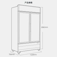 西科FD-LD57 800升冷冻柜 便利店商场透明玻璃风冷立展示柜双门冰淇淋超市便利店冷柜