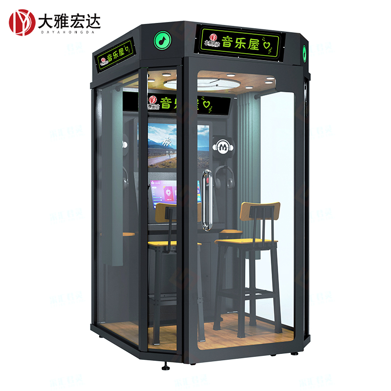 大雅宏达 军营唱吧机 迷你ktv唱歌房学校自助点唱机唱歌亭唱歌机 音乐屋唱吧 DYD-A517S-CGJ高清大图