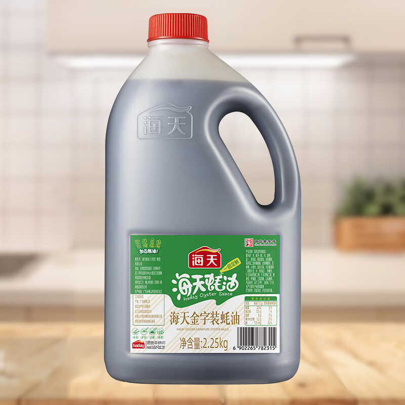 海天 金字装蚝油2.25kg×2(PE瓶)炒菜拌馅提鲜火锅蘸料调味KJDF-20250225-0018高清大图