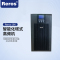 雷诺士Reros-10KVA及12V100AH铅酸蓄电池16只,含电池柜及连接线缆
