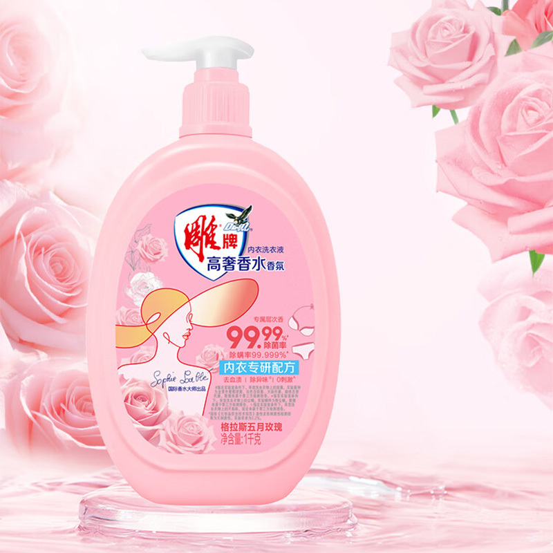 雕牌内衣洗衣液温和配方格拉斯五月玫瑰1kg*2瓶(包装随机)高清大图