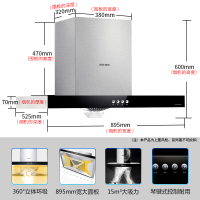 樱雪(INSE) 欧式油烟机燃气灶套餐F1618+QB1107 15立方液化气