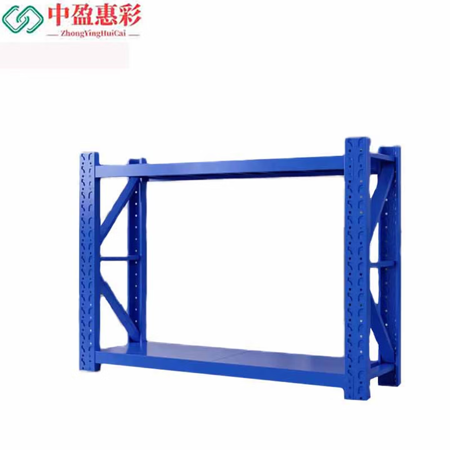 中盈惠彩 2层货架 HJ-01 1.2*2*0.5m 200公斤(颜色随机) 组高清大图