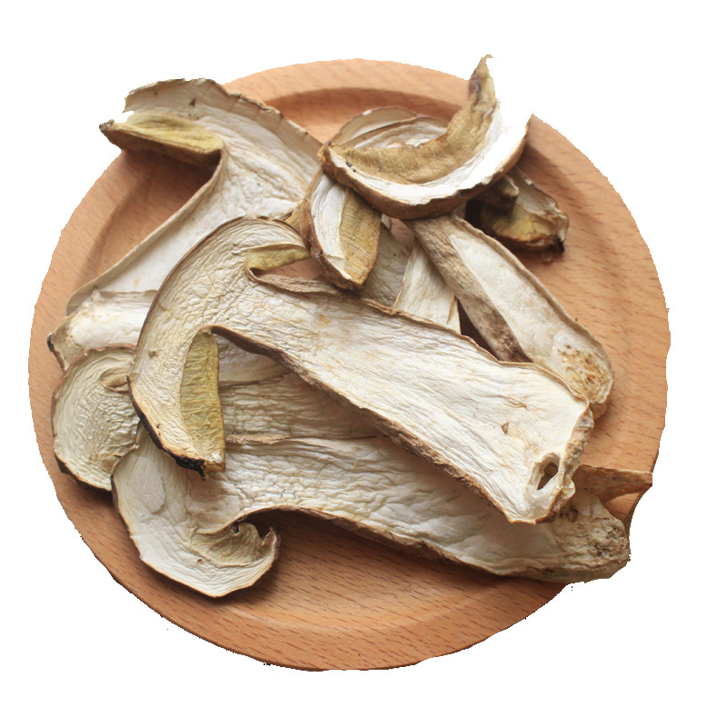 甘南藏区迭部特产美味牛肝菌白牛肝特产菌蘑菇礼盒装干货500g