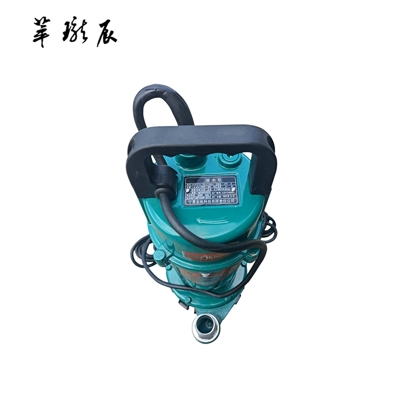 萃珑辰 潜水泵 50WQ15-15-3 380V 台高清大图