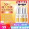 透之谜防晒霜SPF50+PA+欧丽源防晒霜防水保湿滋润隔离防晒霜 [官方正品假一赔十] [单瓶体验装]
