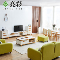 亮彩 现代简约大理石餐桌椅茶几电视柜组合小户型餐客厅可伸缩北欧茶几电视柜套装茶桌子视听柜地柜