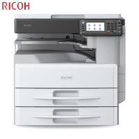 理光(RICOH) MP 2501SP黑白数码复合机 打印/复印/扫描