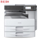 理光(RICOH) MP 2501SP黑白数码复合机 打印/复印/扫描