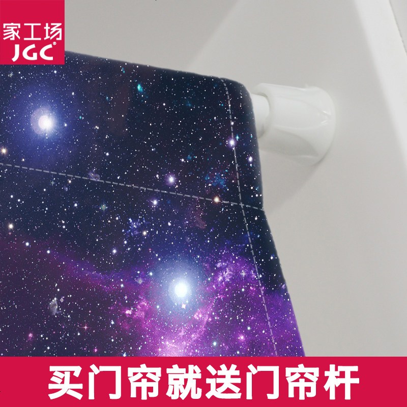 厨房帘布艺半帘田园棉麻半截卧室玄关隔断帘装饰简约现代风水帘