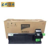 e代经典 MX-B20CT1墨粉盒 适用夏普(SHARP)AR-2038/2038D/2038F复印机 粉盒