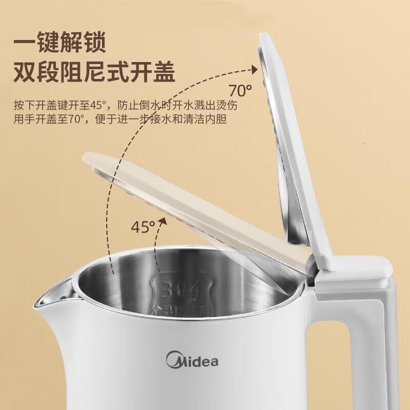 美的 SH15X3-102 电水壶 1.5L.5升大容量 双层防烫高清大图