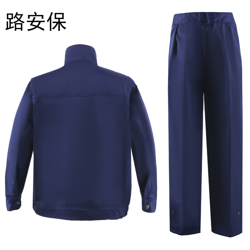 路安保工作服藏蓝色棉质工作服防尘防污不褪色结实耐用155#-195#套高清大图