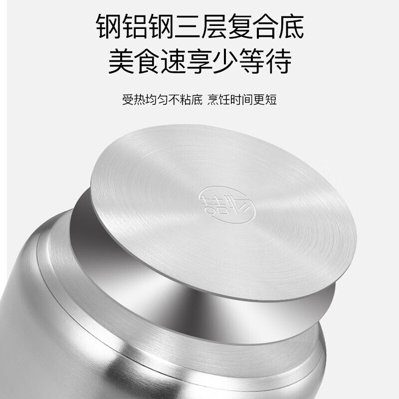 美的(Midea)喆物304不锈钢蒸锅 24cm家用二层加厚电磁炉锅煤气灶适用ZG24G02
