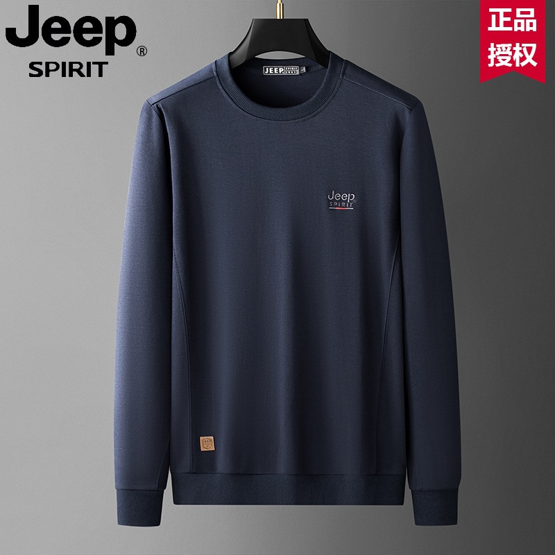 JEEP吉普男士新款套装男款秋季长袖保暖透气商务潮 宝蓝上衣 3XL