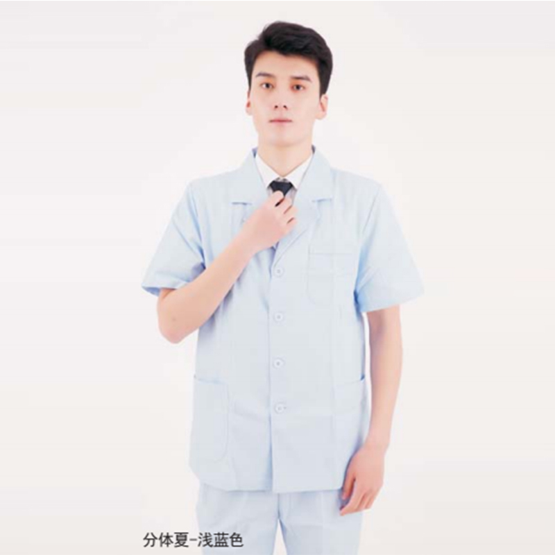 BIOBASE 男 护士服 (分体 夏季) (单位:套)